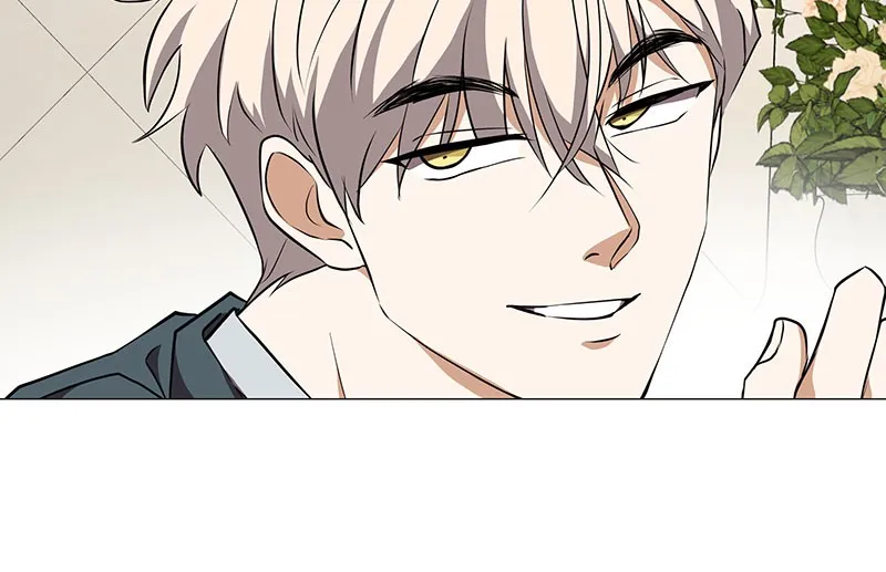 Unlovable Replacement Chapter 78 page 76 - 