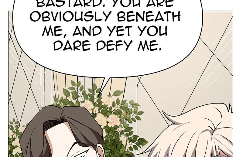 Unlovable Replacement Chapter 78 page 78 - 