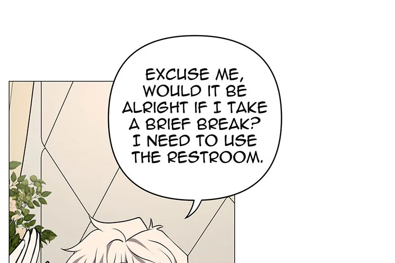 Unlovable Replacement Chapter 78 page 81 - 