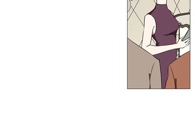 Unlovable Replacement Chapter 78 page 83 - 