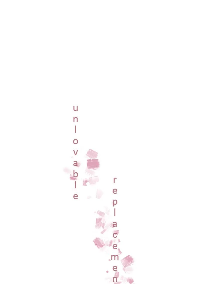 Unlovable Replacement Chapter 79 page 1 - 