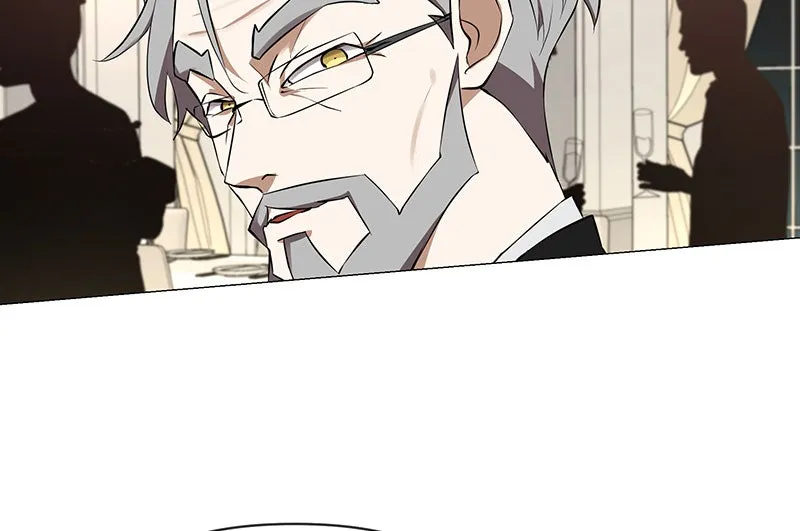 Unlovable Replacement Chapter 79 page 18 - 