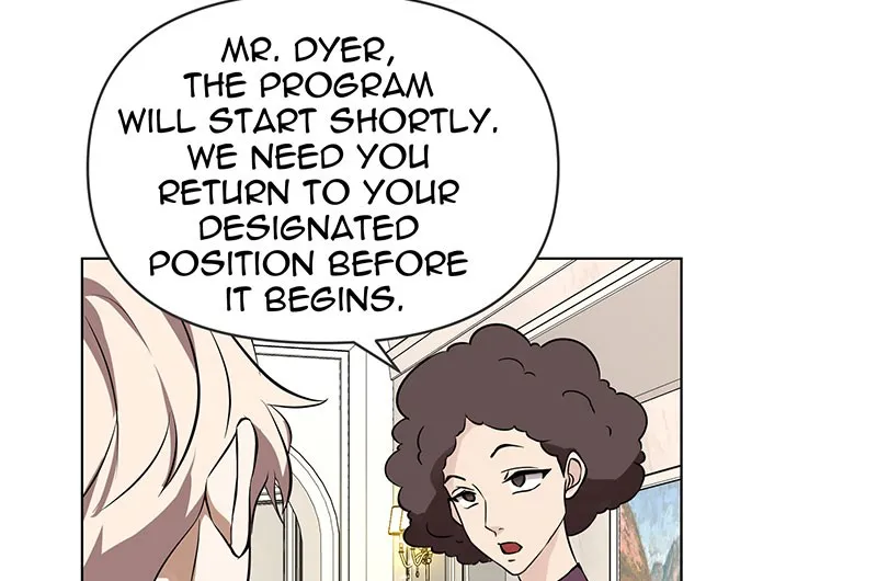Unlovable Replacement Chapter 79 page 19 - 