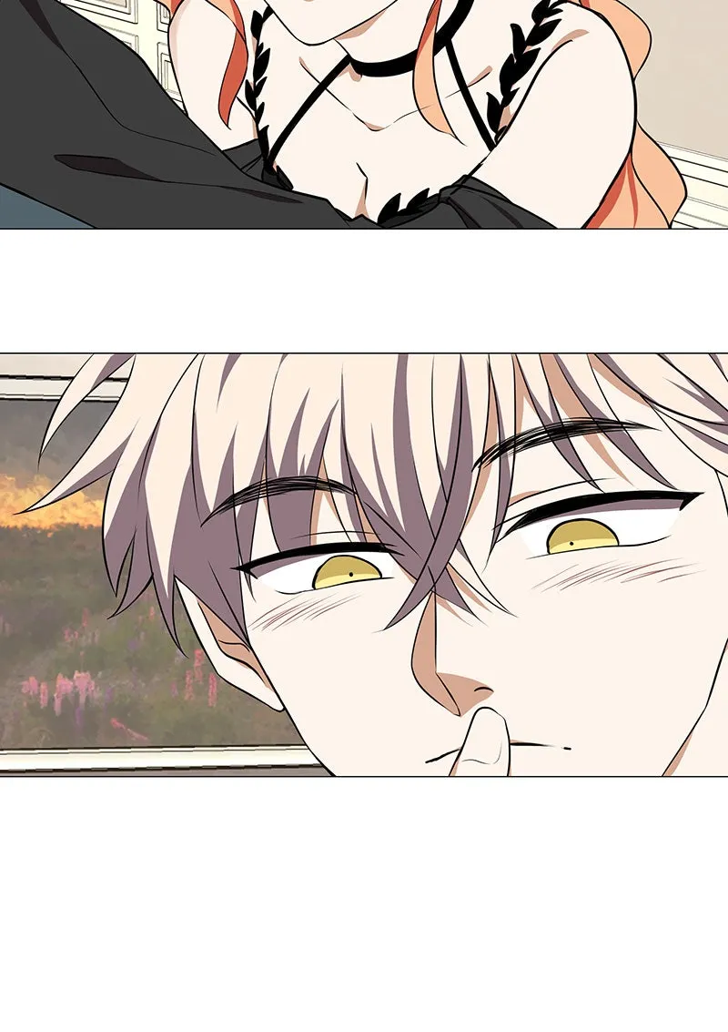 Unlovable Replacement Chapter 79 page 3 - 