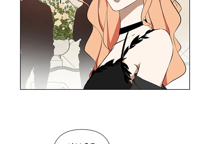 Unlovable Replacement Chapter 79 page 26 - 