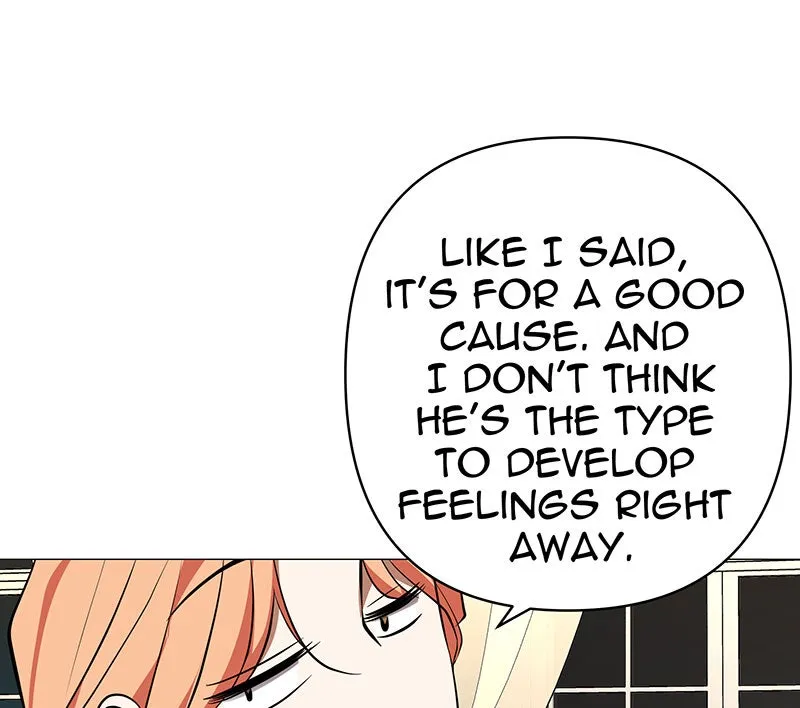 Unlovable Replacement Chapter 79 page 51 - 