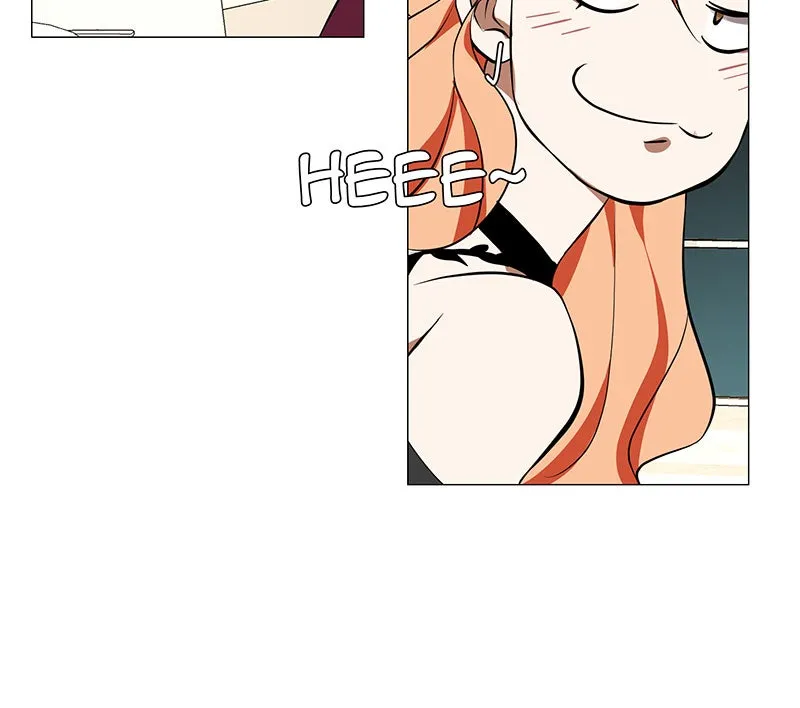 Unlovable Replacement Chapter 79 page 55 - 
