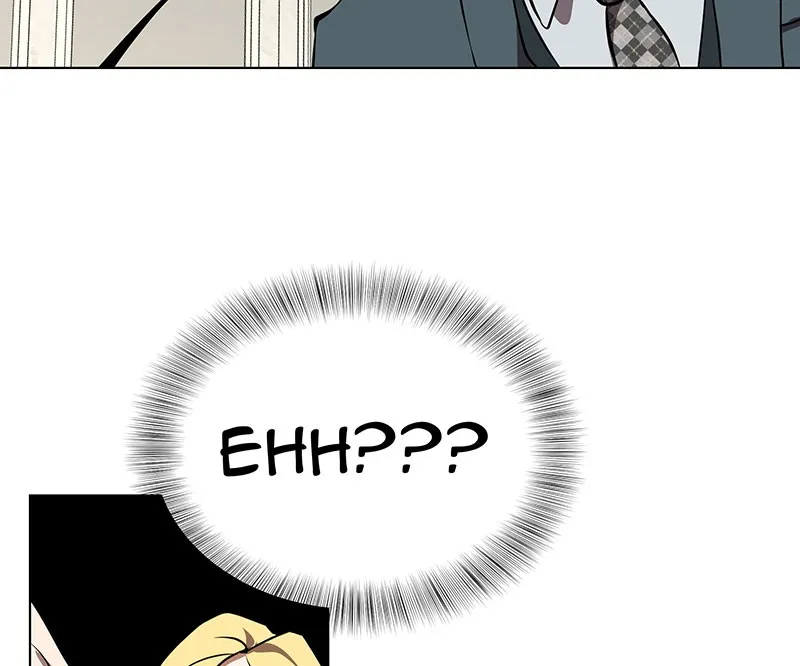 Unlovable Replacement Chapter 79 page 72 - 