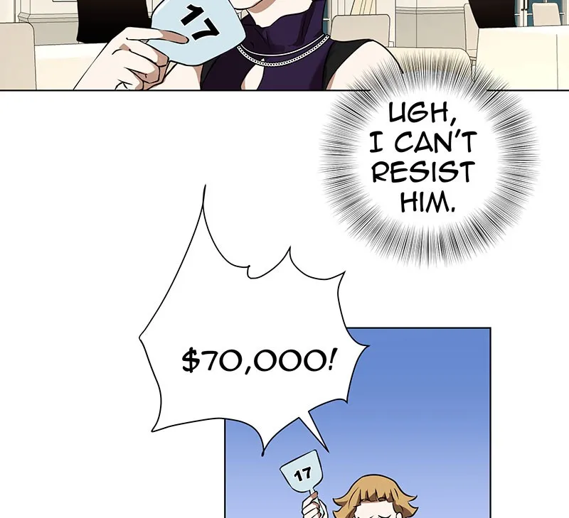 Unlovable Replacement Chapter 79 page 82 - 