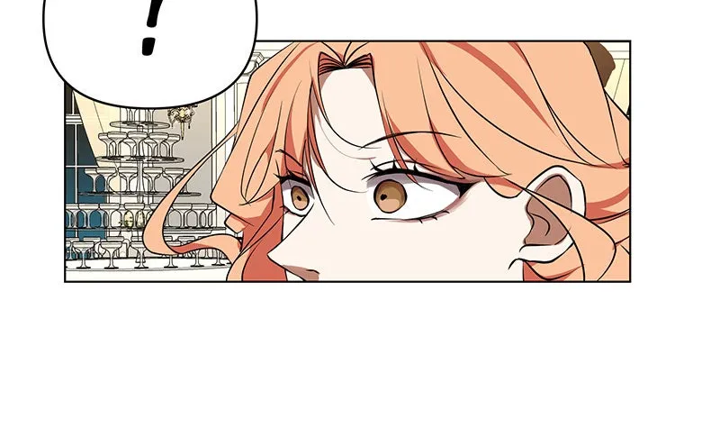 Unlovable Replacement Chapter 79 page 96 - 