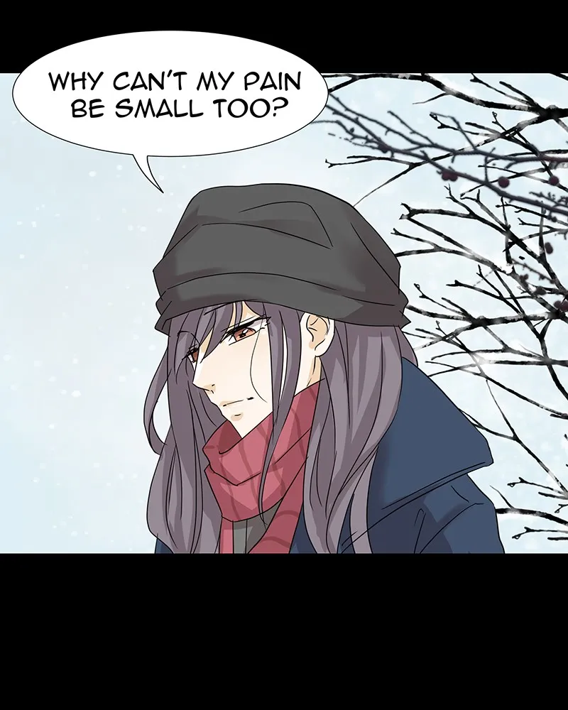 Unlovable Replacement Chapter 8 page 23 - 