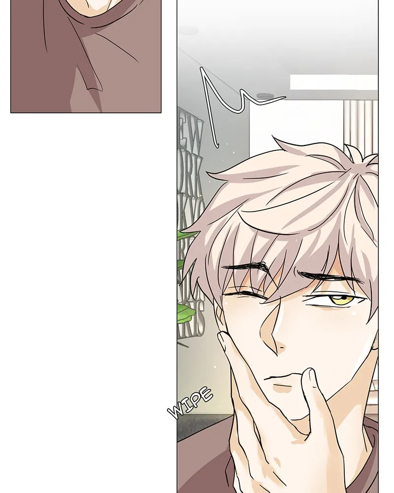 Unlovable Replacement Chapter 8 page 51 - 