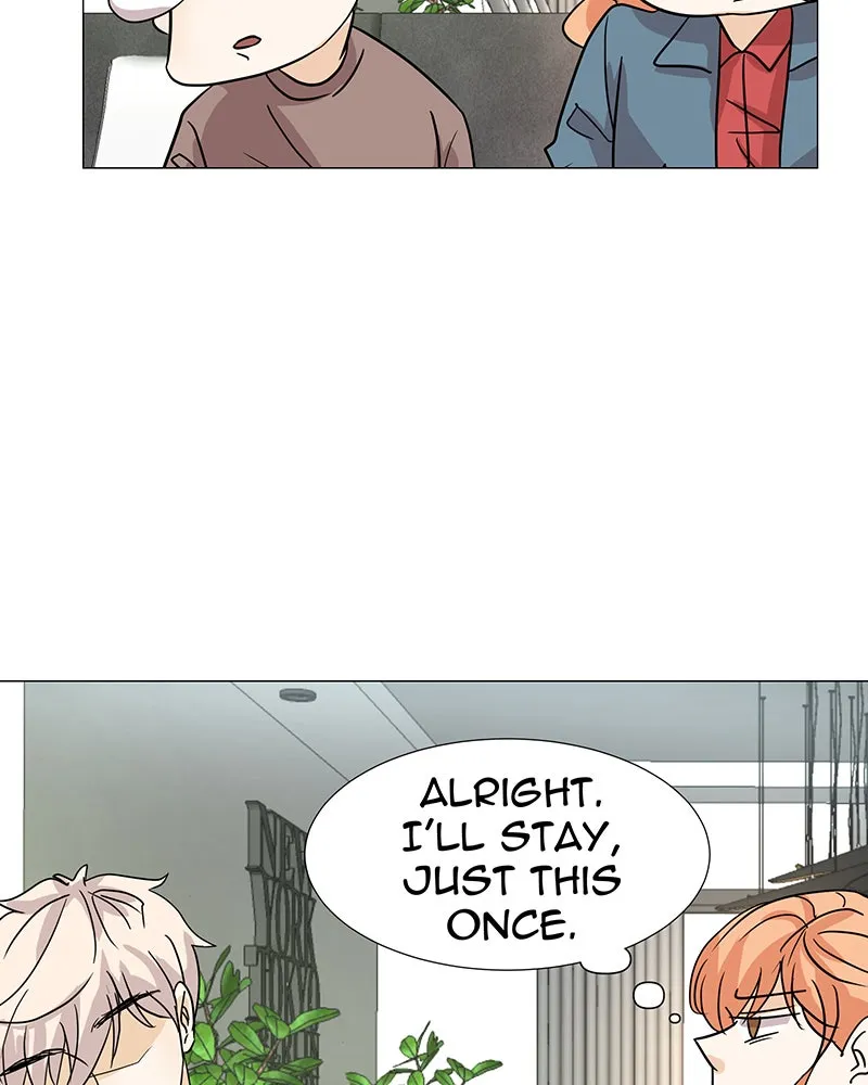 Unlovable Replacement Chapter 8 page 7 - 