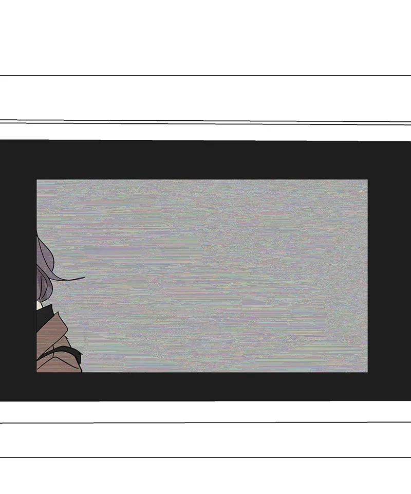Unlovable Replacement Chapter 8 page 97 - 