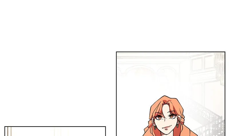 Unlovable Replacement Chapter 80 page 18 - 