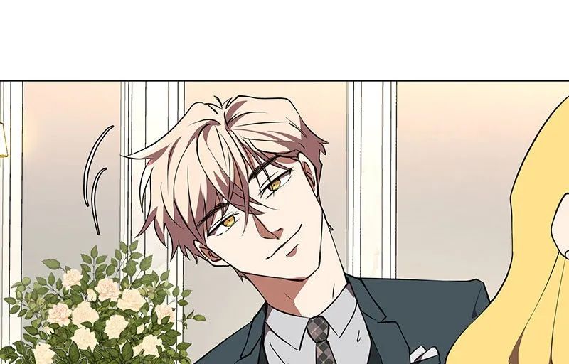 Unlovable Replacement Chapter 80 page 21 - 