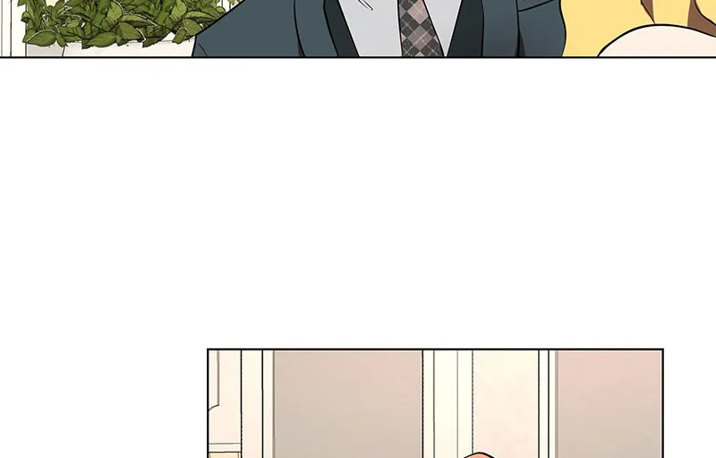 Unlovable Replacement Chapter 80 page 22 - 