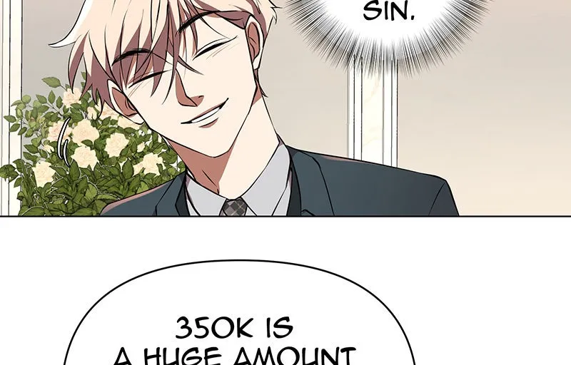 Unlovable Replacement Chapter 80 page 25 - 