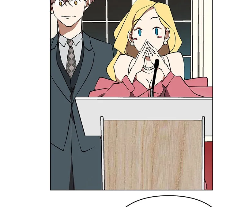 Unlovable Replacement Chapter 80 page 4 - 