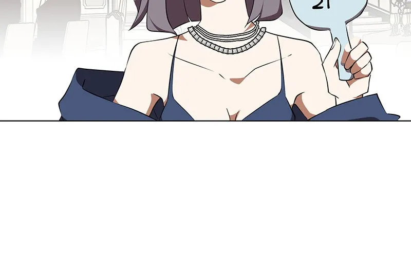 Unlovable Replacement Chapter 80 page 52 - 
