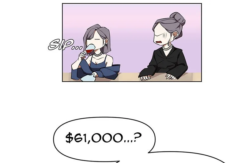 Unlovable Replacement Chapter 80 page 54 - 