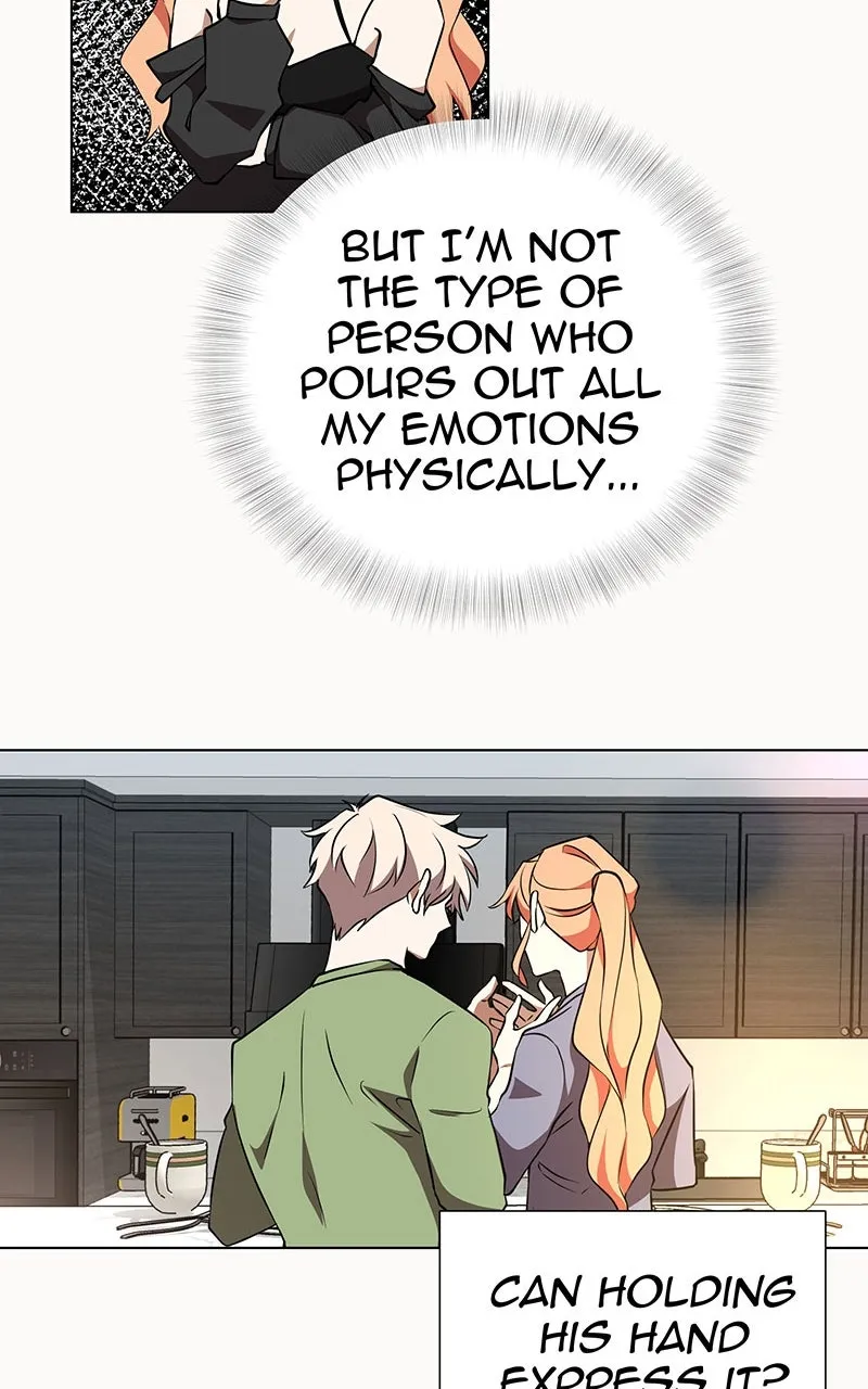 Unlovable Replacement Chapter 81 page 21 - 