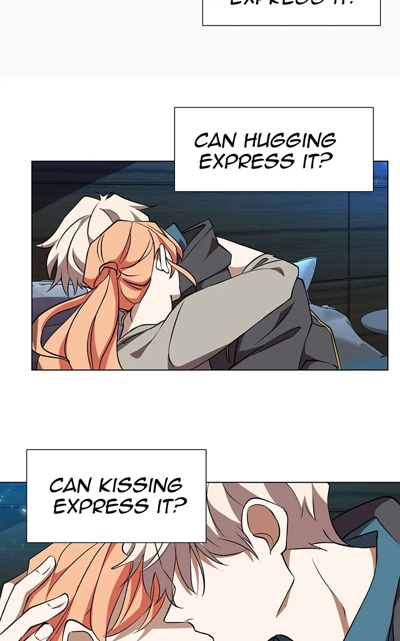 Unlovable Replacement Chapter 81 page 22 - 