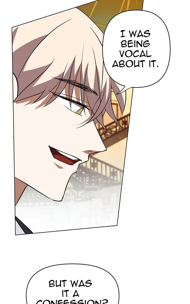 Unlovable Replacement Chapter 81 page 7 - 