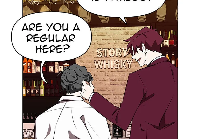 Unlovable Replacement Chapter 82 page 13 - 