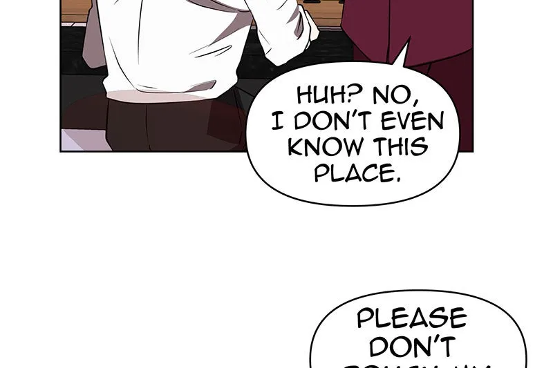 Unlovable Replacement Chapter 82 page 14 - 