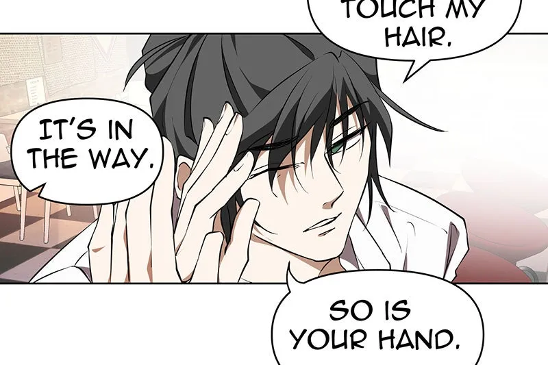 Unlovable Replacement Chapter 82 page 15 - 