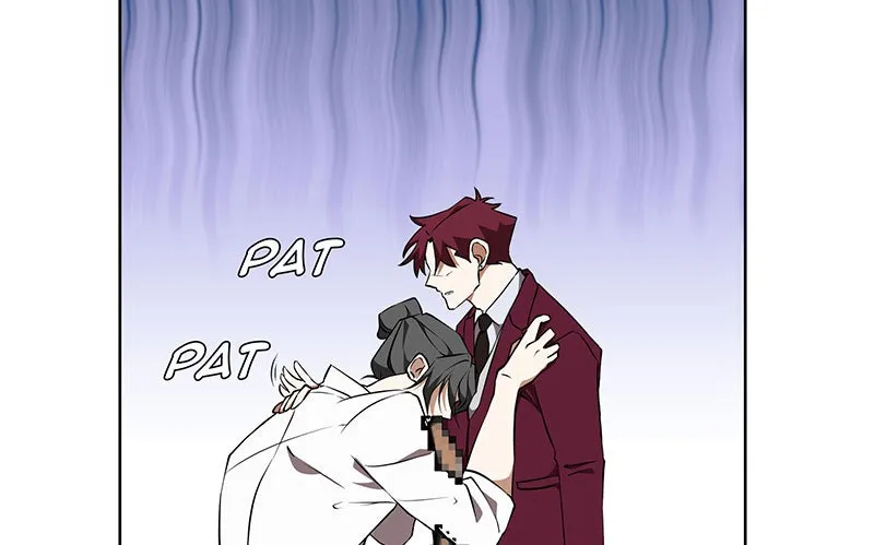 Unlovable Replacement Chapter 82 page 24 - 