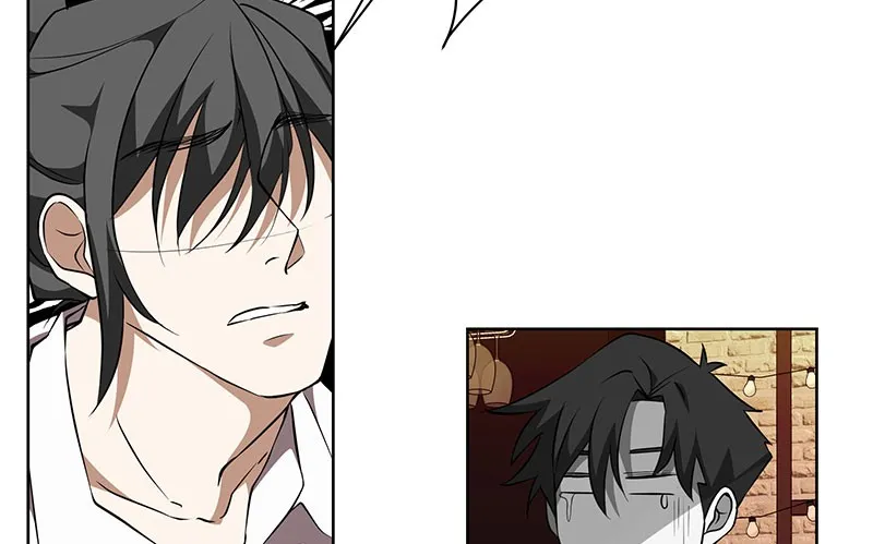 Unlovable Replacement Chapter 82 page 26 - 