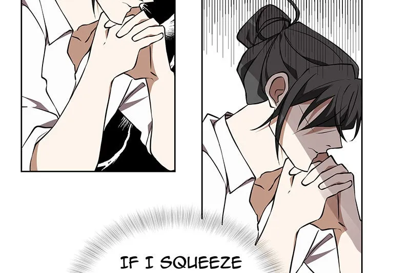Unlovable Replacement Chapter 82 page 32 - 