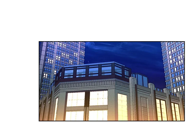 Unlovable Replacement Chapter 82 page 41 - 