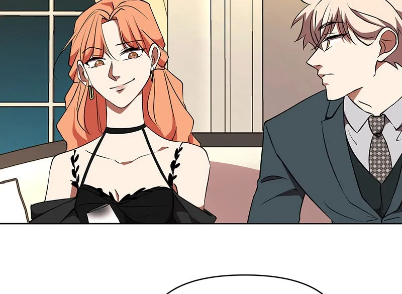 Unlovable Replacement Chapter 82 page 46 - 