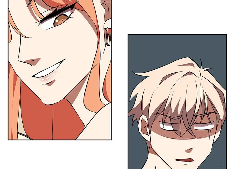 Unlovable Replacement Chapter 82 page 49 - 