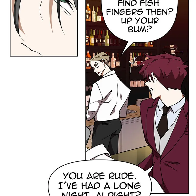 Unlovable Replacement Chapter 82 page 7 - 