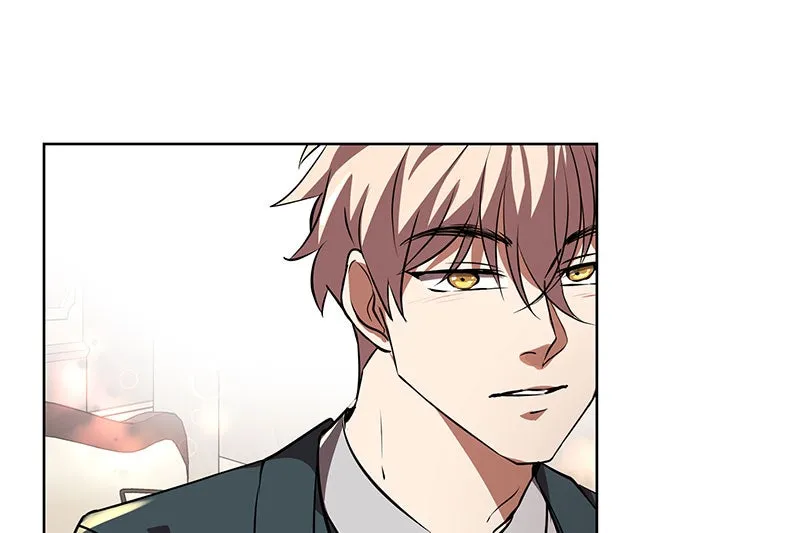 Unlovable Replacement Chapter 82 page 71 - 