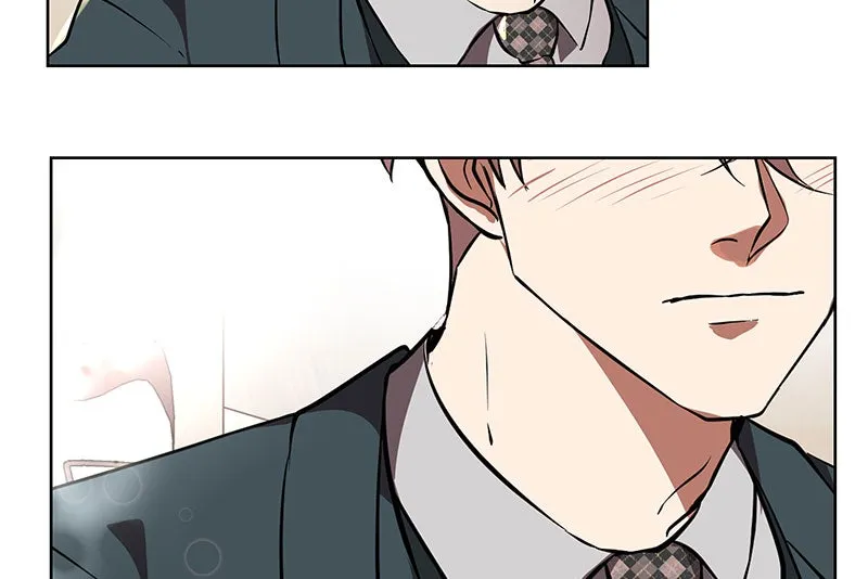 Unlovable Replacement Chapter 82 page 72 - 