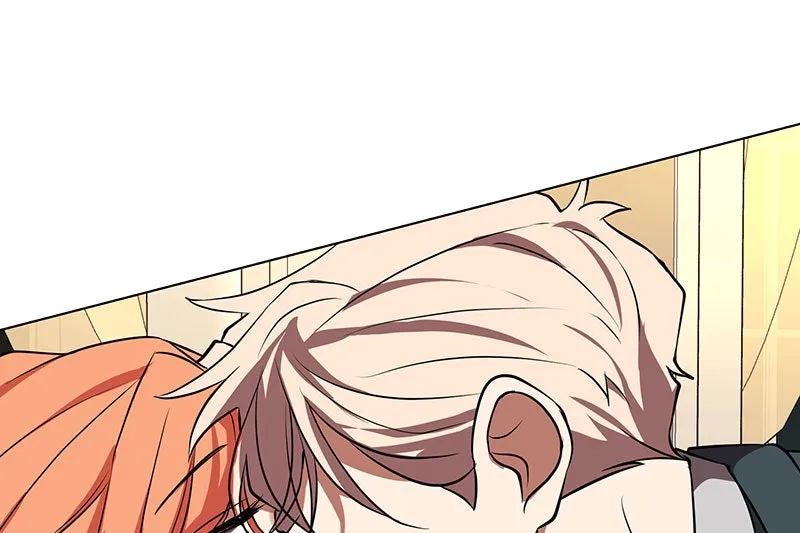 Unlovable Replacement Chapter 82 page 75 - 