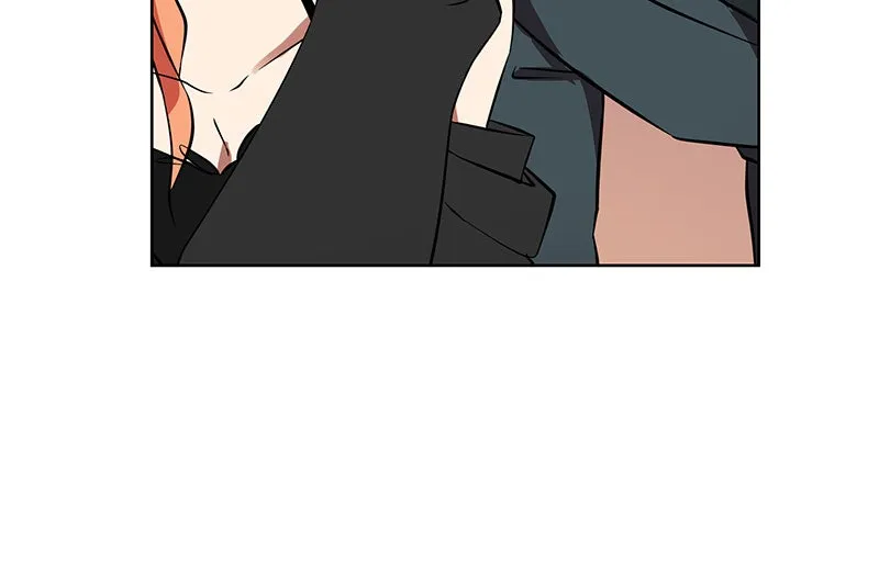 Unlovable Replacement Chapter 82 page 80 - 