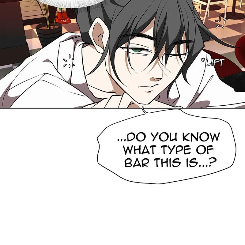 Unlovable Replacement Chapter 82 page 10 - 