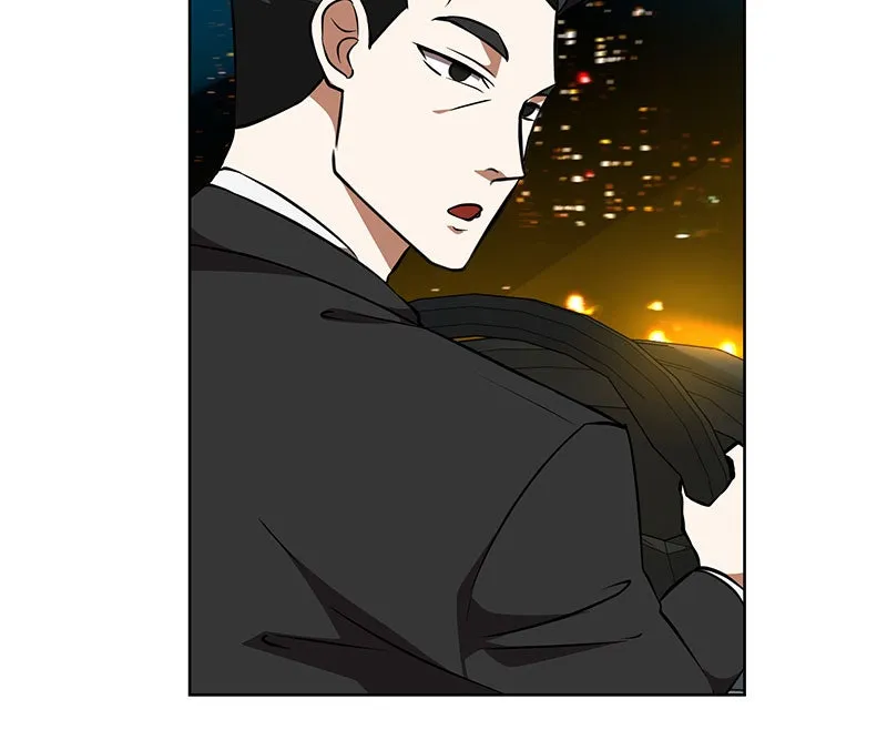 Unlovable Replacement Chapter 83 page 14 - 