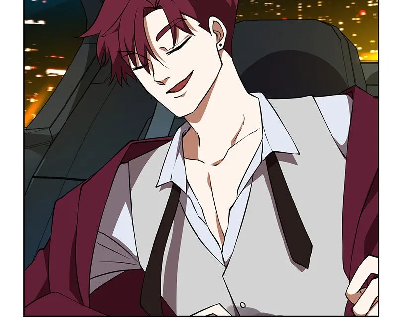 Unlovable Replacement Chapter 83 page 20 - 