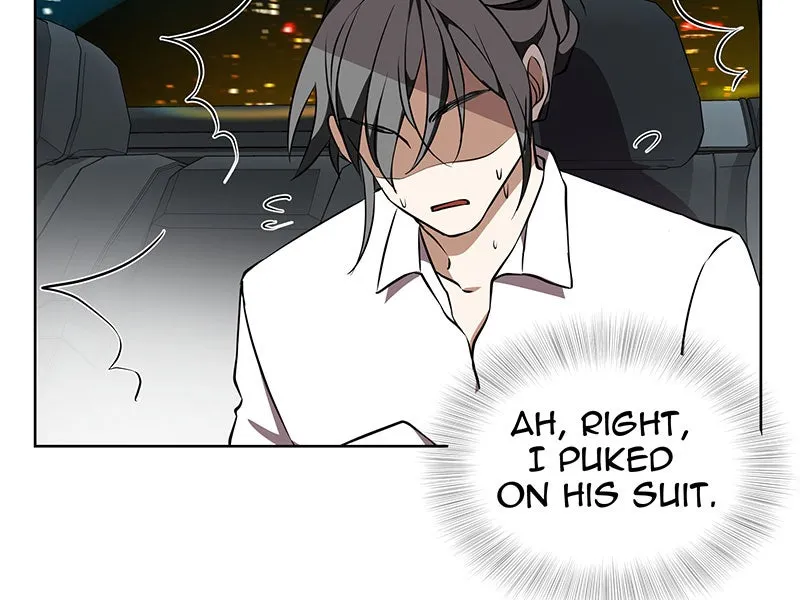 Unlovable Replacement Chapter 83 page 22 - 