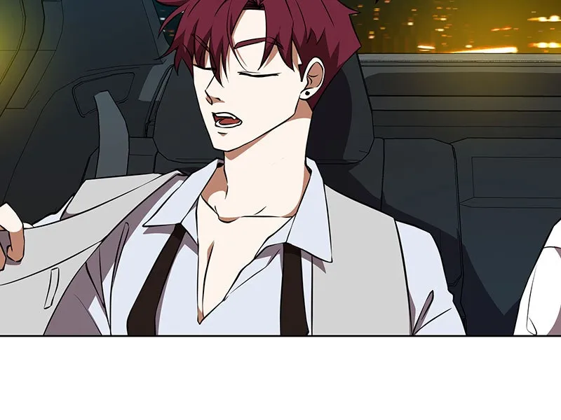 Unlovable Replacement Chapter 83 page 26 - 