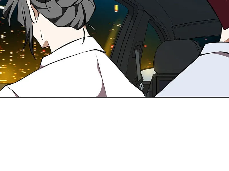 Unlovable Replacement Chapter 83 page 28 - 