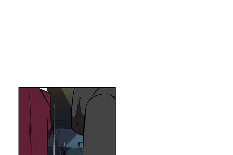 Unlovable Replacement Chapter 83 page 31 - 