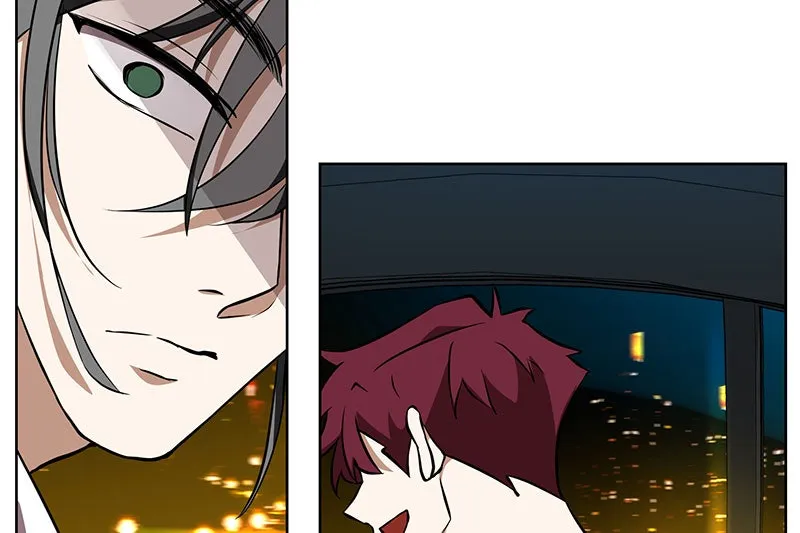 Unlovable Replacement Chapter 83 page 34 - 